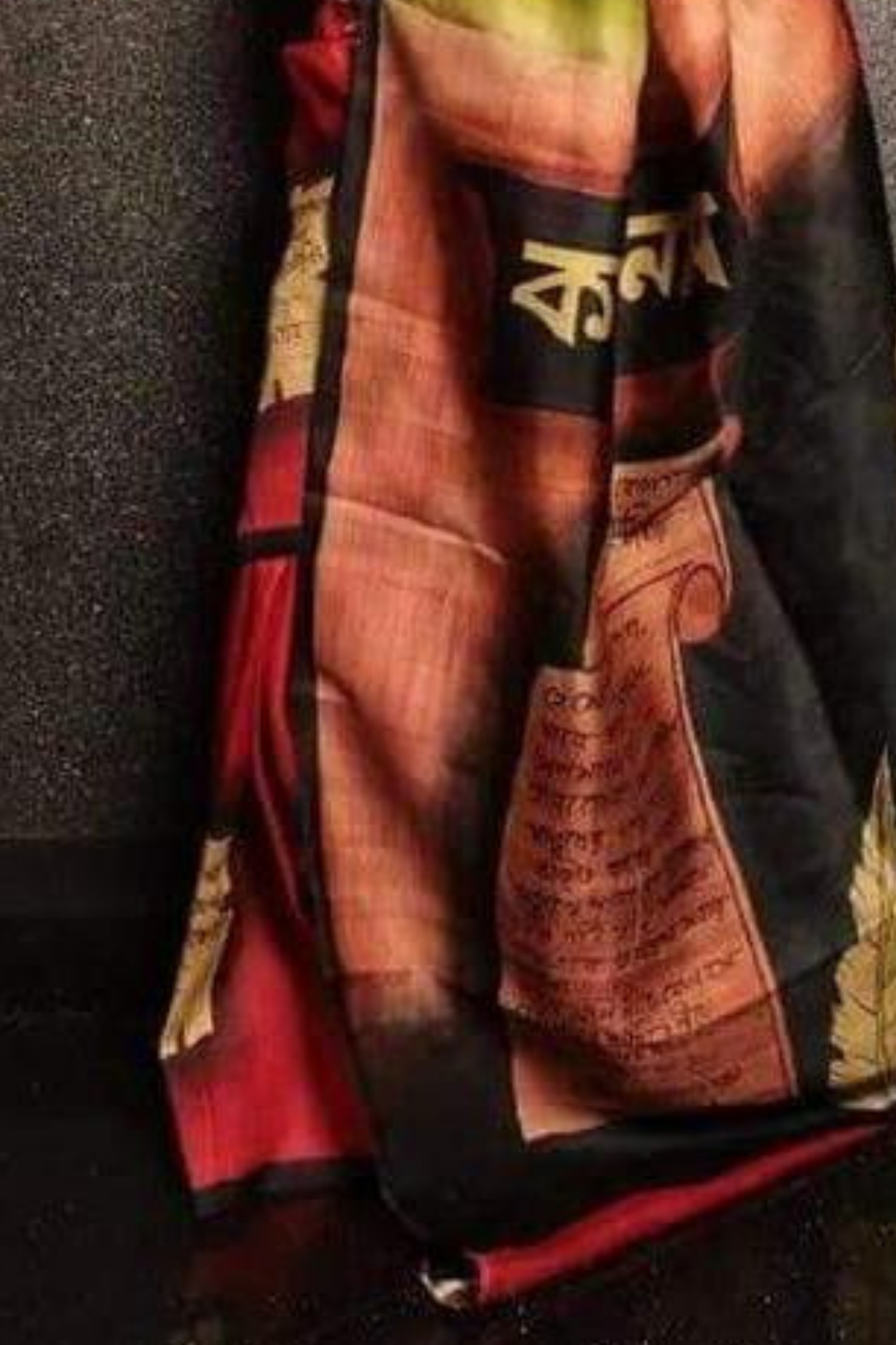 Multitone Literary Print Bengal Handloom Saree