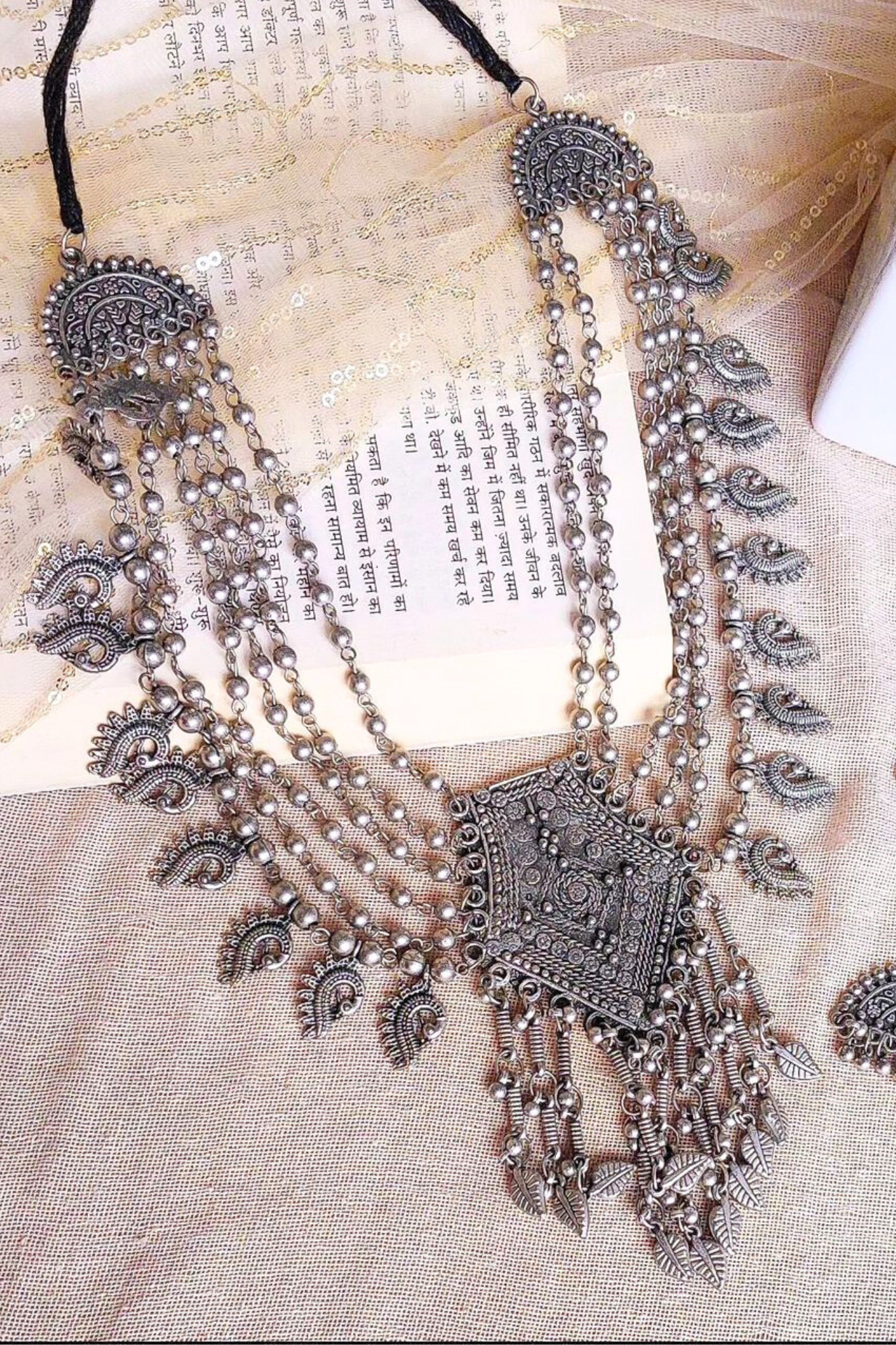 DESIGNER GERMAN SILVER