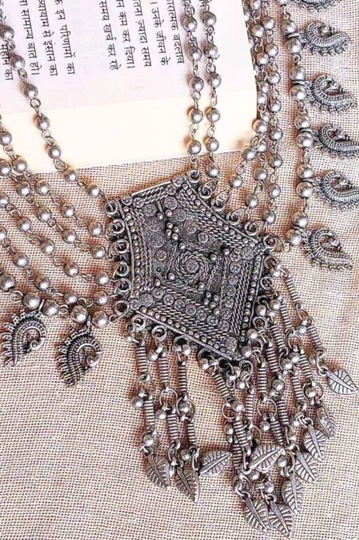 DESIGNER GERMAN SILVER